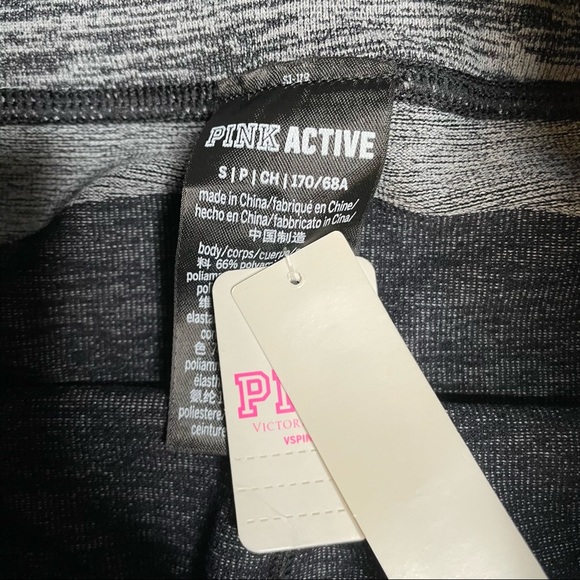 PINK Victoria’s Secret Seamless High Waist full Length Jogger Gray and Black Sm - Picture 2 of 5